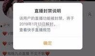伊可最新八卦爆料视频,揭秘视频背后的惊人真相！