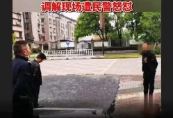 兰溪网友爆料视频最新,最新视频揭露惊人真相！