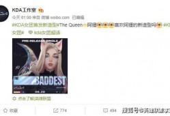 曲女士最新爆料,揭秘娱乐圈惊人内幕