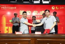 郑州行长爆料最新消息,揭秘金融行业内幕